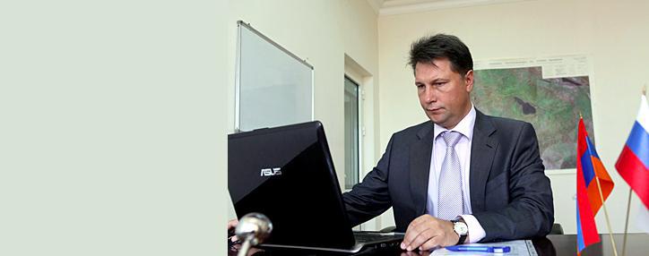 GPM GOLD планирует увеличить в Армении годовой объем производства золото до 150 тысяч унций с 2014 года GPM GOLD планирует увеличить в Армении годовой объем производства золото до 150 тысяч унций с 2014 года