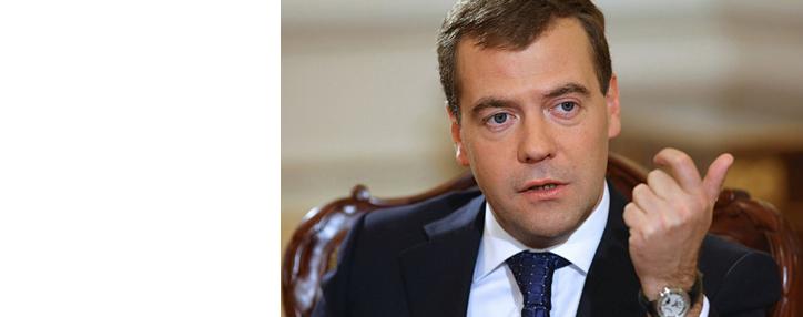 Медведев может посетить Армению с визитом в сентябре Медведев может посетить Армению с визитом в сентябре