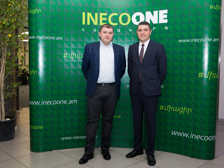 inekobank_predlagaet_unikalnuyu_sovremennuyu_sistemu_upravleniya_lichnymi_finansami_inecoone - рис.1 inekobank_predlagaet_unikalnuyu_sovremennuyu_sistemu_upravleniya_lichnymi_finansami_inecoone - рис.1