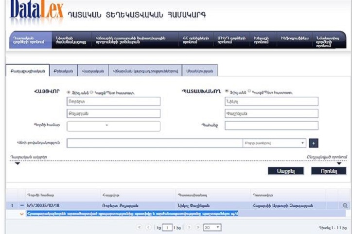 vtoroy_prezident_armenii_podal_v_sud_na_pashinyana_foto - рис.1