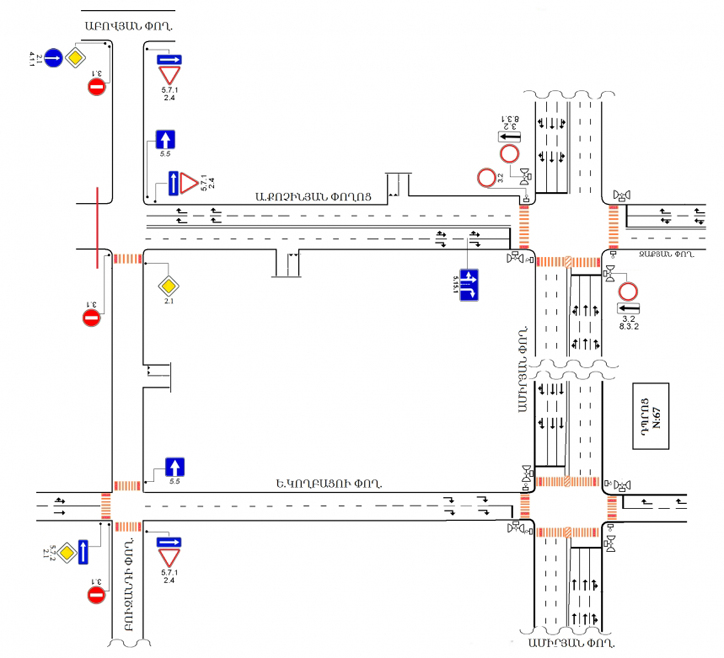 organizatsiya_dorozhnogo_dvizheniya_budet_izmenena_na_tsentralnykh_ulitsakh_erevana_skhema - рис.1