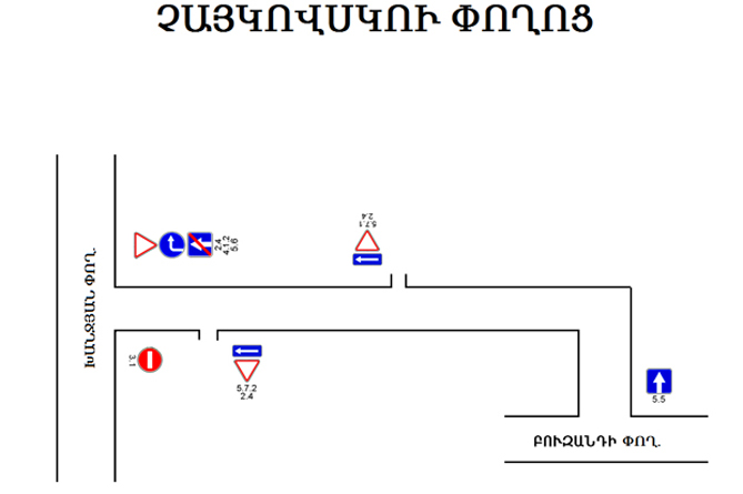 dvizhenie_po_odnoy_iz_ulits_v_tsentre_erevana_stanet_odnostoronnim_skhema - рис.1 dvizhenie_po_odnoy_iz_ulits_v_tsentre_erevana_stanet_odnostoronnim_skhema - рис.1