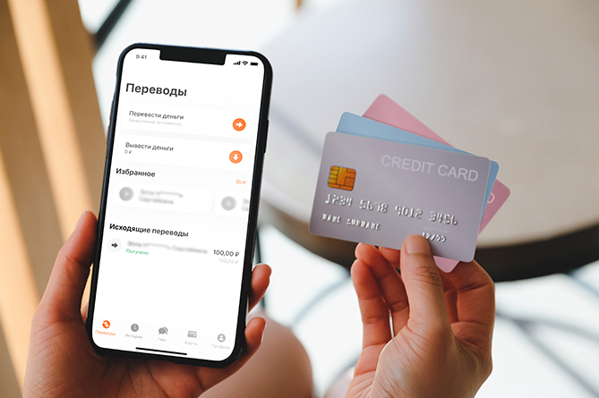 bystro_i_udobno_kak_vygodno_perevesti_dengi_iz_rossii_v_armeniyu - рис.4