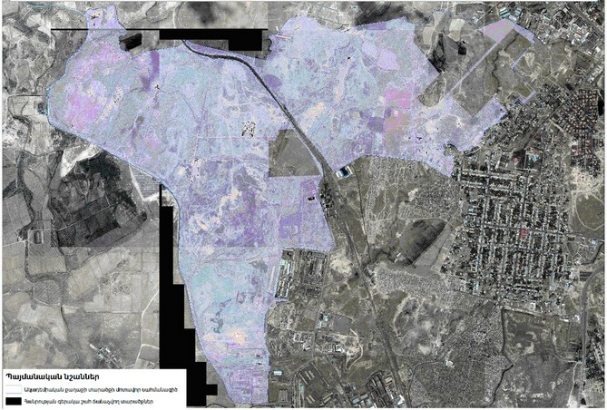 Yerevani_17_rd_taghamasi_taracqy - рис.1