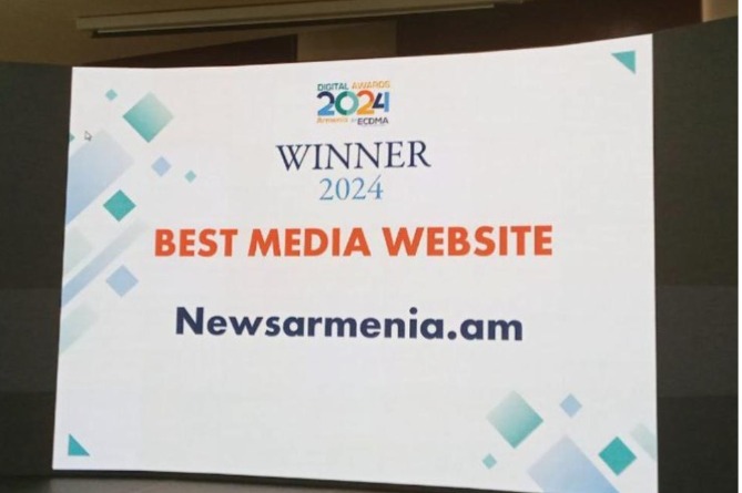 _armenia_digital_awards_Novosti_Armenia - рис.2 _armenia_digital_awards_Novosti_Armenia - рис.2