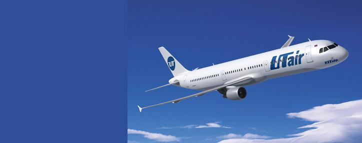 Авиакомпания Utair запустит с 4 июня рейсы из Сургута в Армению