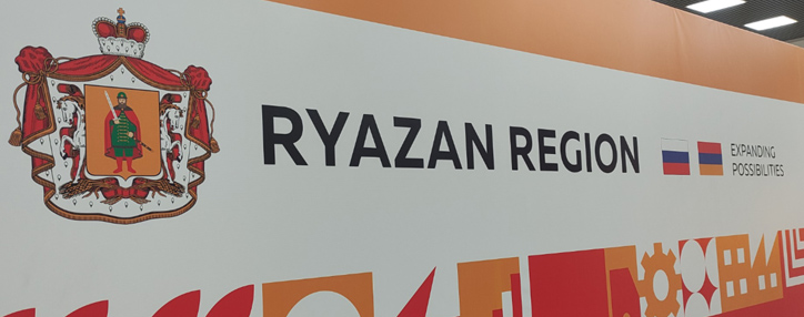 Russian Ryazan province opens exhibition pavilion in Yerevan