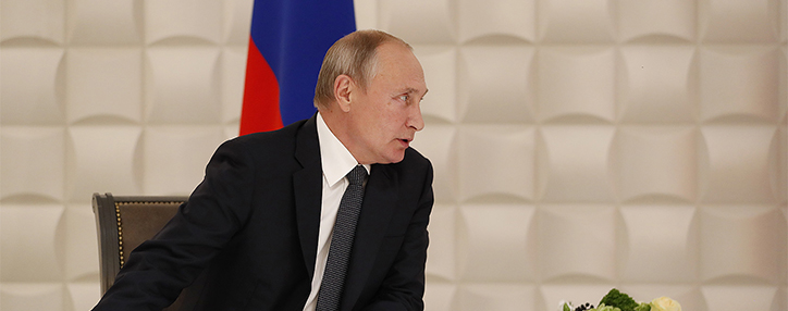 Президент России поручил обеспечить МСБ средствами на зарплату сотрудникам