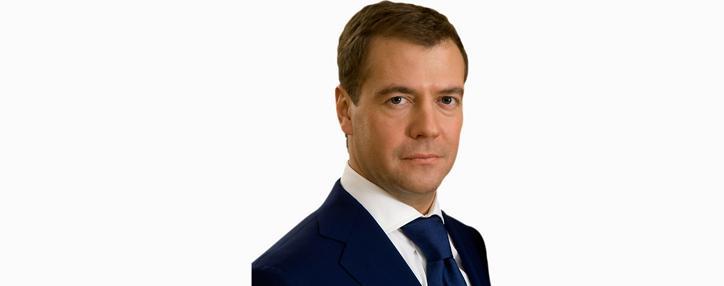 ՌԴ վարչապետ Մեդվեդևը շնորհավորել է իր հայ գործընկերոջը վարչապետին Ամանորի և Սուրբ Ծննդյան տոների առթիվ