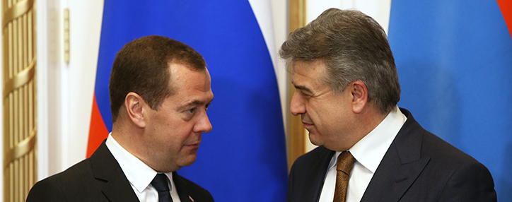 Глава российского правительства выразил содействие армянскому народу