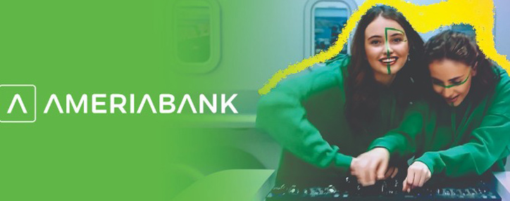 Америабанк объявил конкурс для студентов «Стань изменением»: главный приз – 3 млн. драмов