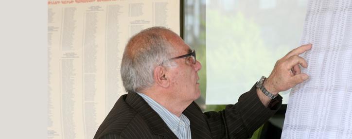 Հրապարակվել են Երևանի ավագանու ընտրությունների նախնական ցուցակները