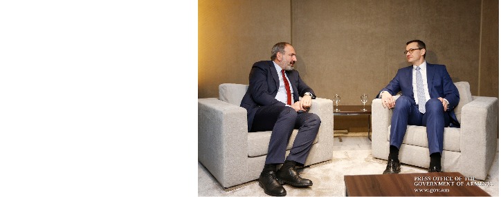 Пашинян обсудил с польским коллегой новую повестку экономического сотрудничества