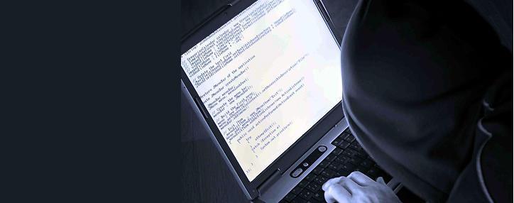 ԴԱՀԿ ծառայության achurd.am կայքը ցանցահենային հարձակման է ենթարկվել 