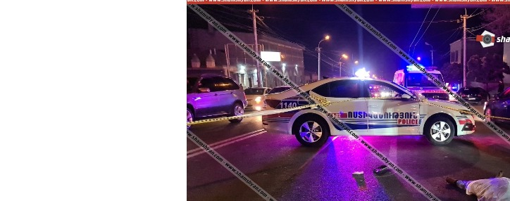 Սարսափելի ավտովթար Երևանում. վրաերթի ենթարկվածները տեղում մահացել են