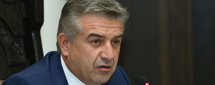 Армении необходимо углубить свою внешнюю экономическую политику – премьер-министр