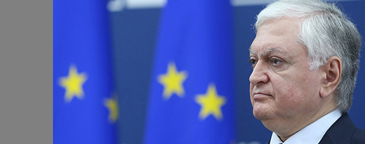 Эдвард Налбандян примет участие в Совете глав МИД ОБСЕ 