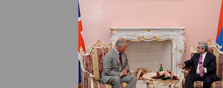 Президент Армении встретился с принцем Чарльзом