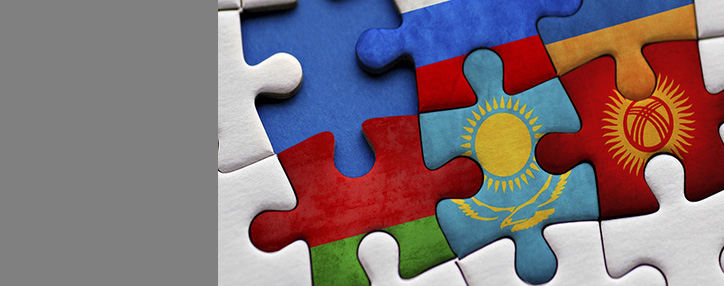 Иран планирует за месяц оформить договоренности о ЗСТ с ЕАЭС