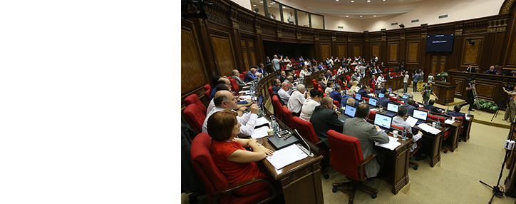 ԱԺ–ն հավանություն տվեց կառավարության 2017–2022 թթ.–ի ծրագրին