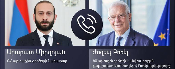 Мирзоян указал Боррелю на необходимость четких шагов международных партнеров по недопущению этнических чисток Азербайджана в Арцахе