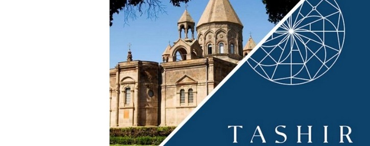 Благотворительный фонд "Ташир" подарил Святому Эчмиадзину беспрецедентную коллекцию книг