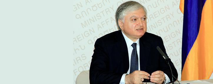 Помилование Сафарова Азербайджаном направлено на дестабилизацию переговорного процесса по Карабаху – глава МИД Армении