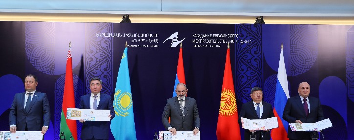 ԵԱՏՄ երկրների վարչապետները շրջանառության մեջ են դրել «Եվրասիական տնտեսական միություն» թեմային նվիրված նամականիշ