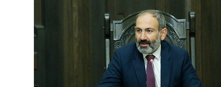 Без преодоления монополий нельзя говорить о преобразованиях в экономике Армении – Пашинян