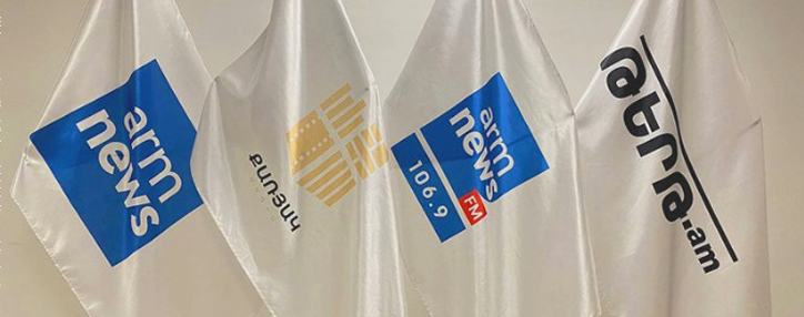 "Не остается иного выбора": армянский медиа-холдинг «Карьяк медиа» прекратил деятельность