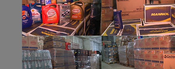 Կանխվել է 19 տոննա ավտոմեքենայի յուղի ապօրինի ներկրումը հանրապետություն