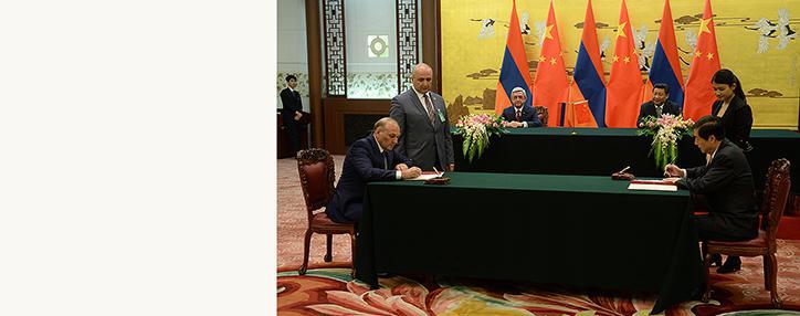 Երկկողմ գործակցության զարգացման մի շարք համաձայնագրեր են ստորագրվել Երևանի և Պեկինի միջև 
