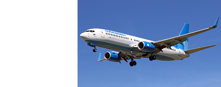 Лоукостер "Победа" возобновляет продажу авиабилетов в Гюмри