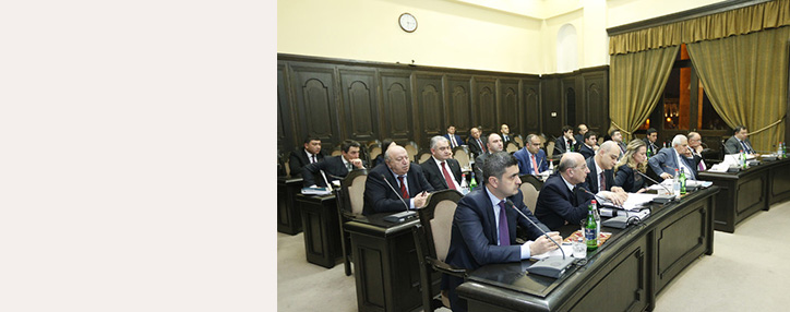 Personnel cuts to save 157 million drams