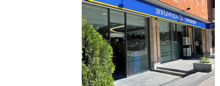 Յունիբանկը ժամկետից շուտ տեղաբաշխեց պարտատոմսերի դրամով և դոլարով թողարկումը