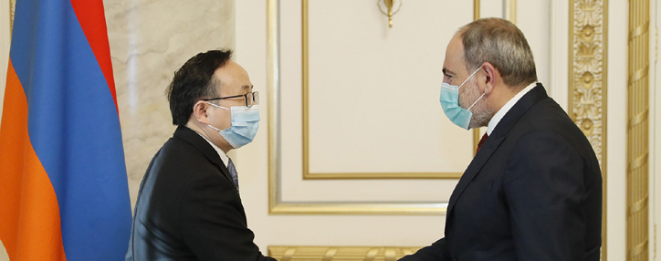 Пашинян предложил китайским компаниям представить инвествозможности, создаваемые разблокировкой региональных коммуникаций