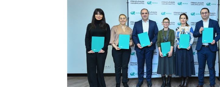 Ակբա բանկը բարեգործական 4 ծրագիր է մեկնարկել Արցախի երեխաների համար (ՎԻԴԵՈ)