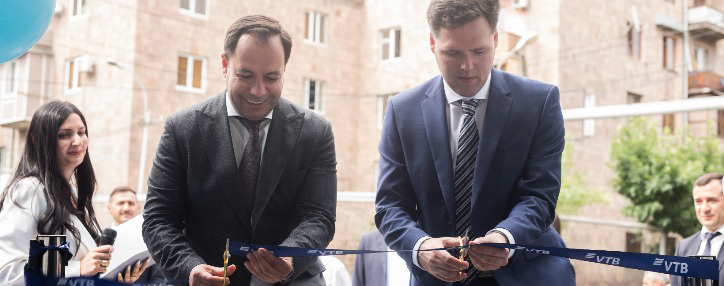 VTB (Armenia) unveils new head office in Yerevan