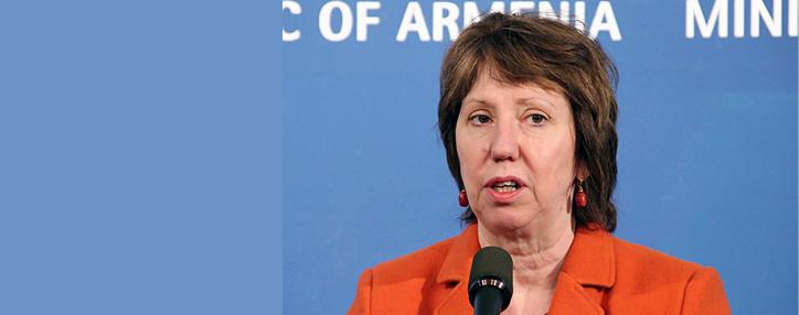 ЕС ждет от Еревана разъяснений относительно вступления Армении в ТС