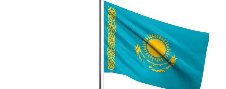 Казахстан намерен ликвидировать торгпредство в России 
