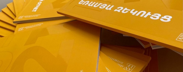 ANIF Releases its Triennial Report