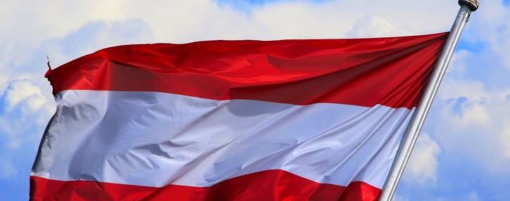  Глава МИД Австрии посетит Ереван с рабочим визитом 