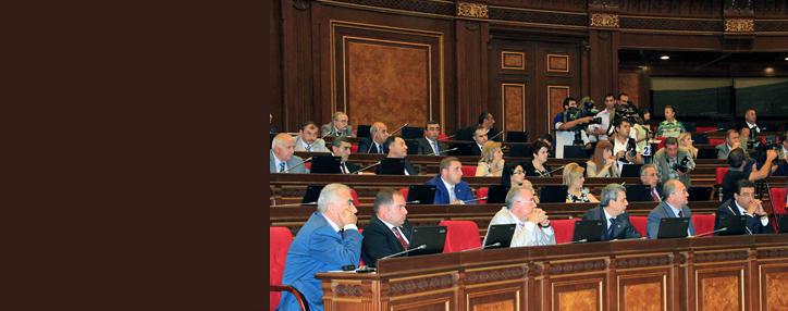 Парламентское большинство провалило внеочередное заседание по обсуждению отсрочки накопительной пенсионной системы в Армении