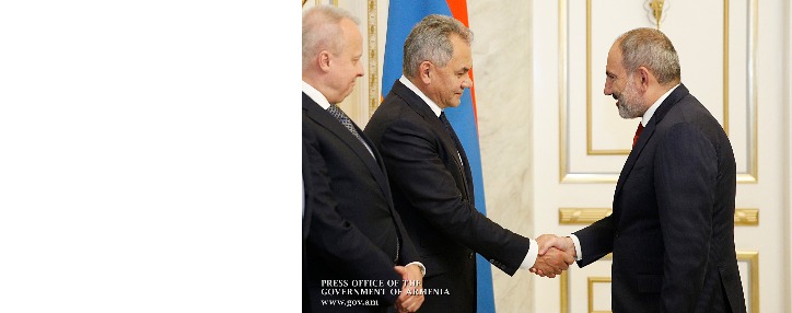 Շոյգու. պաշտպանության ոլորտում հայ-ռուսական դաշնակցային համագործակցությունն ակտիվ և արդյունավետ զարգանում է