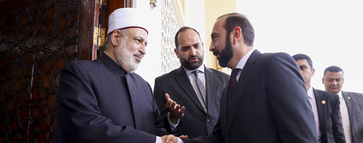 Глава МИД Армении и Верховный имам Аль-Азхара подчеркнули недопустимость проявлений дискриминации на национальной и религиозной почве