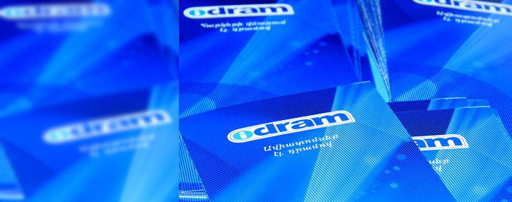 «Idram»-ն ներդիր է ներկայացրել iPhone-ի և Android-ի համար՝ վիրտուալ հաշիվը բջջային հեռախոսից կառավարելու նպատակով 
