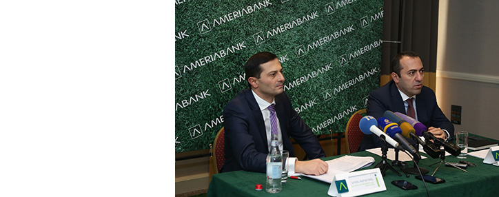 Кредитный портфель Америабанка к концу года может достичь $1 млрд.