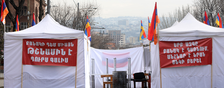 Homeland Salvation Movement reopens central Yerevan street for traffic 