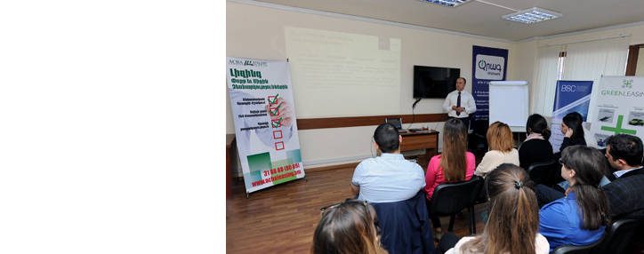 ԱԳԲԱ Լիզինգը կուտակած լավագույն փորձը կփոխանցի գործարարներին 