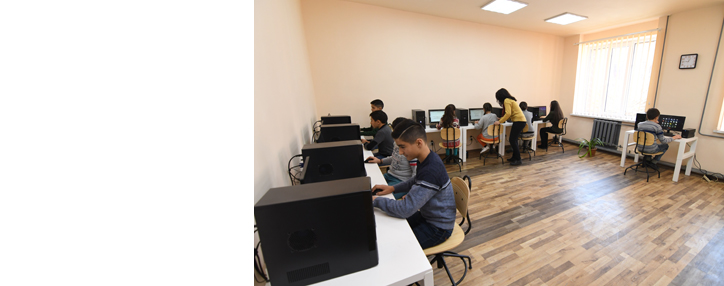 Ինֆորմատիկային ժամանակակից դասարաններ՝ Գյումրիում և Մայիսյան համայնքում